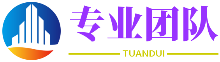 一往情深網